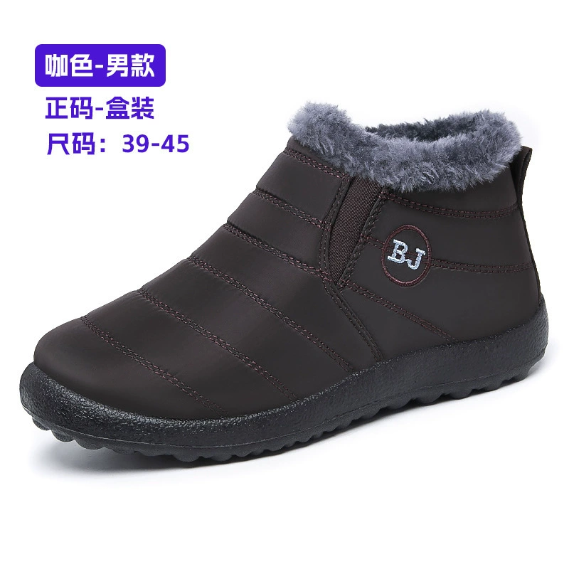 (Cross-border trading), warm low boots, plus size