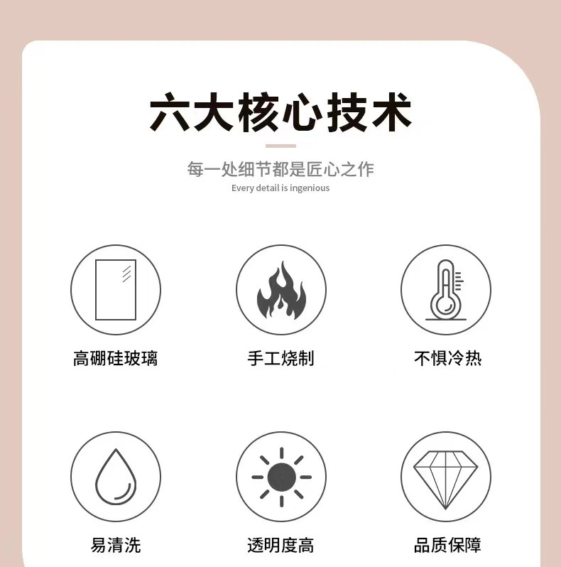 微信图片_20220429093239