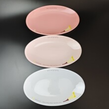 ���I����䓻������P�E�A25x15c�ߜ��N���YƷ�P��ˮ���P�����c�ıP