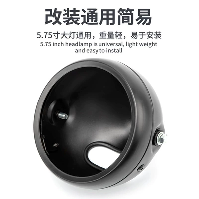 5.75 inch Harley headlight: Motosiklet ləvazimatları və aksesuarları