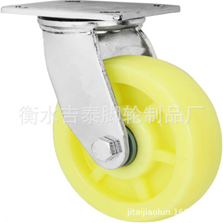 厂家制造，尼龙万向脚轮-仓储物流脚轮-聚氨脂脚轮.推车万向脚轮.