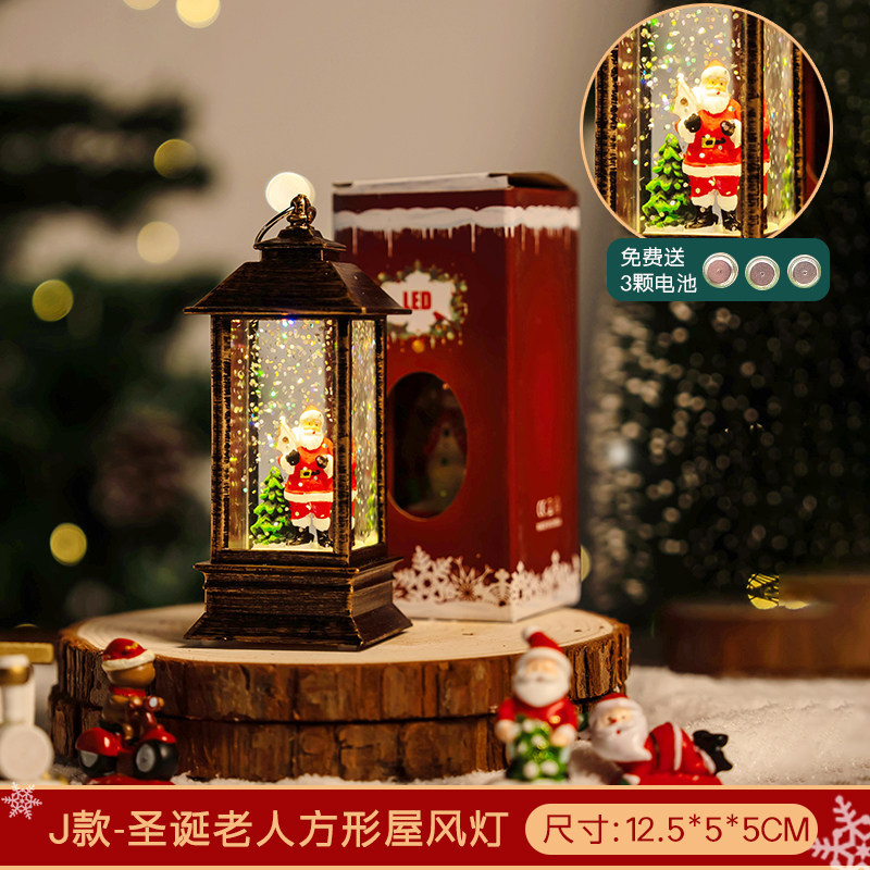 Decoración navideña lámpara de viento lámpara de cristal Santa Claus decoración navideña fiestas navideñas adornos navideños regalos navideños