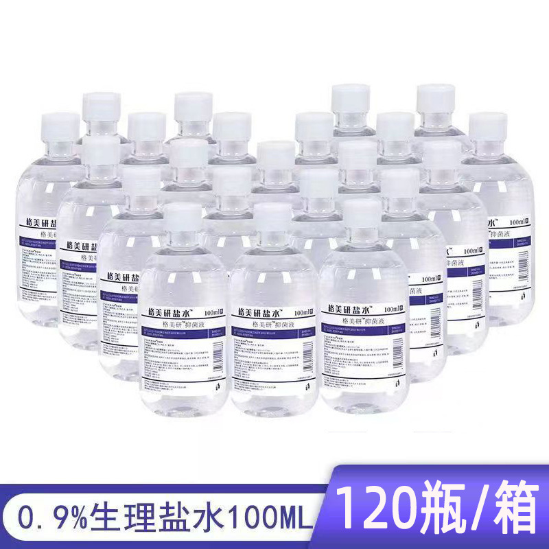 Gemeiyan 100ml Physiological Saline 0.9 Sodium Chloride Antibacterial Liquid Saline Cleaning Liquid for Tattooing Eyebrows and Bleaching Lips