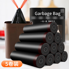 Drawstring closure waste bag household hand-held black thick office kitchen large size trash can plastic bag