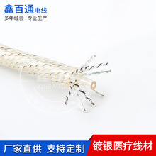 yߜؾtеyo~wtüPVCo׾|