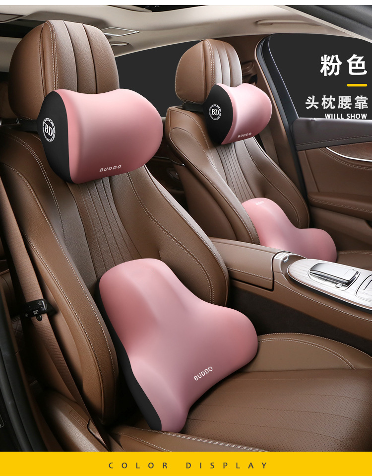Carefully Selected Car Headrest, Neck Pillow, Comfortable Lumbar Support Set, Car Seat Lumbar Support Pillow, Memory Foam Headrest Pillow