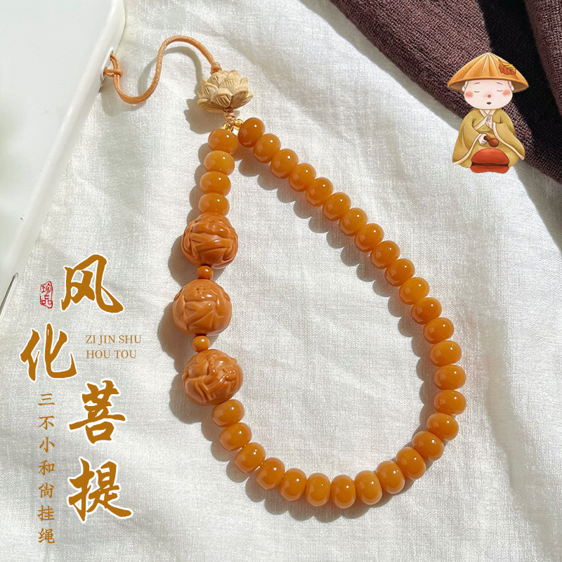 Weathered Bodhi Root Phone Strap, Three Little Monks Monkey Head Phone Pendant, Auspicious Lotus Anti-Loss Phone Case Lanyard Weathered Bodhi Root Phone Strap, Three Little Monks Monkey Head Phone Pendant, Auspicious Lotus Anti-Loss Phone Case Lanyard