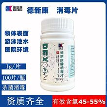 ���¿�120Ƭ�������v����Ƭ���ü��Ú���Ư�׺��Ȍ���WУ����Ƭ