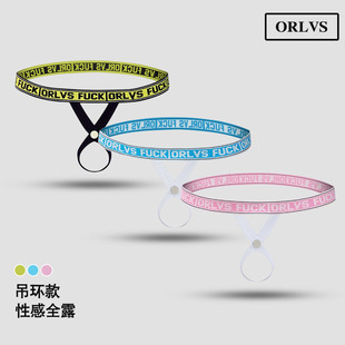 ORLVS�W����Ȥ�ж���ѝ���h�U��¶�d����ҹ�����Ѓ�ѝgay��Ó�Ը�