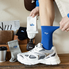 Korean socks for men, Korean Instagram trendy high-top knee socks, Klein blue cotton socks, Yu Wenlong sports basketball socks