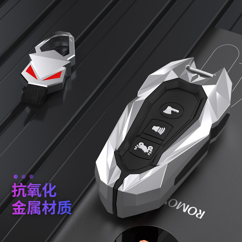 Suitable for Honda Crackline 125 Motorcycle Key Cover Xindao Ns110R Ruaying Pcx150 Remote Control Key Bag