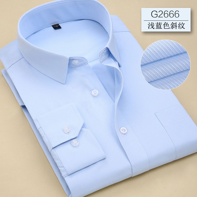 Autumn Long-Sleeved Shirt for Young Men, Business Striped Light Blue Twill Shirt, Men's Suit Workwear, Light Business