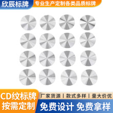 �S�ҹ���CD�y�����X���b��̼y�߼y�X�������z�߹ⷴ���X���