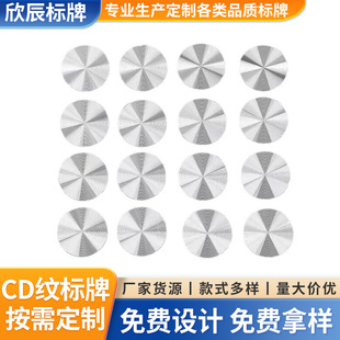 �S�ҹ���CD�y�����X���b��̼y�߼y�X�������z�߹ⷴ���X���