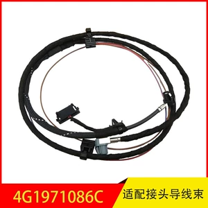 4G1971086C Audi A6 (İdxal) A7 S6 S7 Adapter Kabel Dəsti üçün