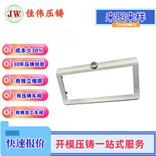 ��ˮ���T�S�\�Ͻ���撁�⇊���\�Ͻ����T��CNC�ӹ��\�Ͻ��ģ��