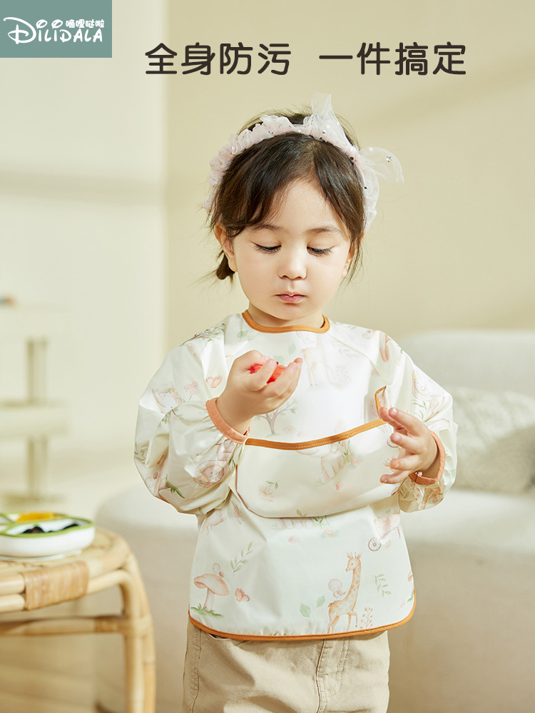 Children's apron