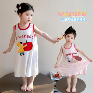 Girls Nightgown Summer Modal 2025 New Baby Girl Home Clothes Pajamas Fashionable Kidsren's Vest Air-Conditioned Skirt