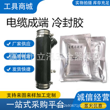 �F·��̖�҃���ȼ��|�ɶ� һ�γɶ˺� ���γɶ˺� ���F��