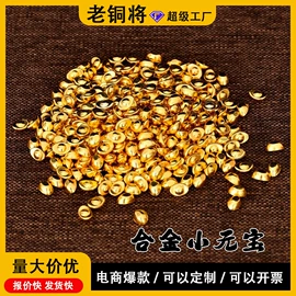 金属工艺品;铜雕工艺品;招财摆件