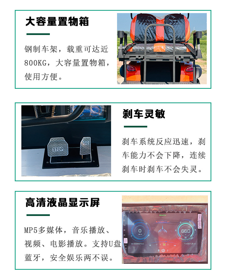 New Orange Electric Golf Cart 4 Seats Scenic Area Property Park Patrol Hotel Reception Car Can Be Customized