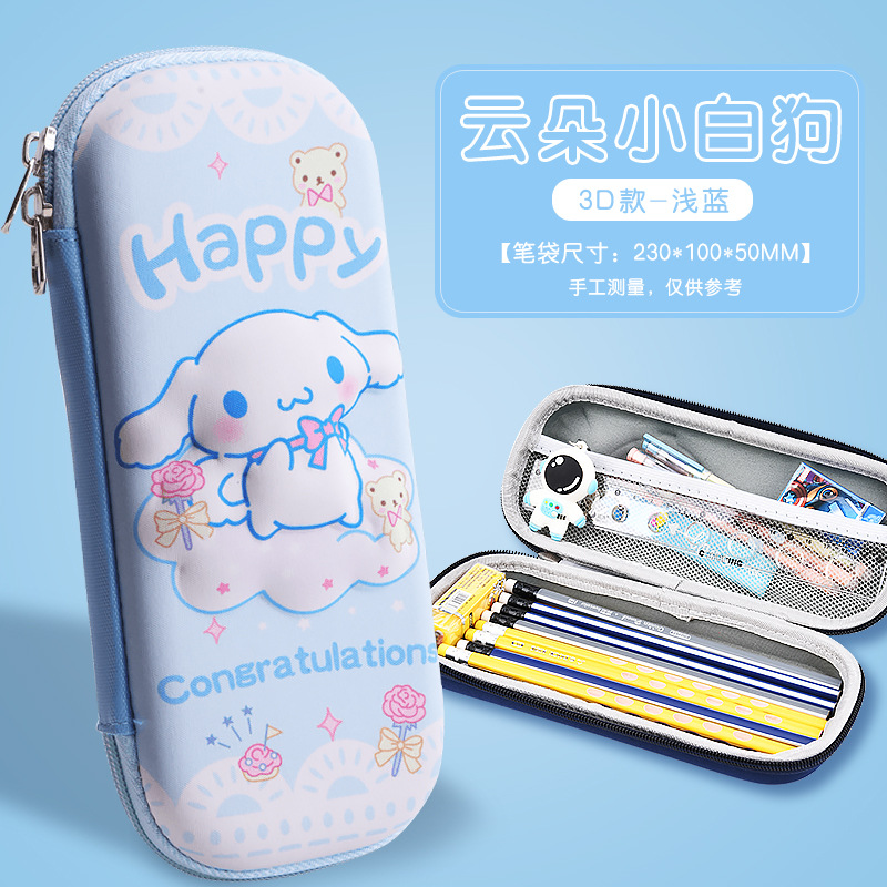 Nueva caja de papelería 3D estereoscópica, bolsas de lápiz para niños de gran capacidad, multifuncional, caja de lápiz EVA, almacenamiento de papelería
