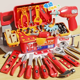 餐厨具玩具;工具玩具;过家家玩具