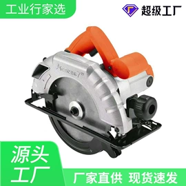 电动抛光机;修边机;搅拌机