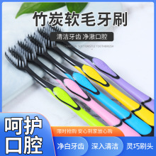 ܛë��ˢ���˸ߙn��ëˢ�z��ͥ�bܛëˢ�������b��̿��ˢ���l