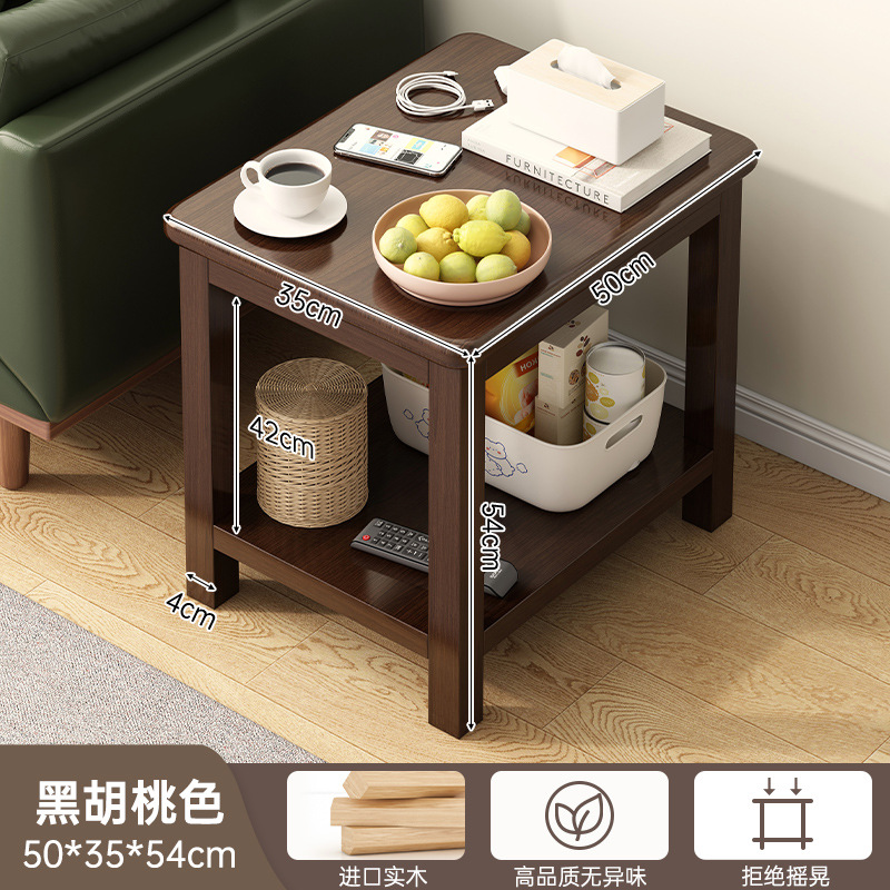 Sofá de madera maciza mesa lateral mesa pequeña simple mesa de café pequeña de doble capa sala de estar hogar apartamento pequeño sofá armario estrecho