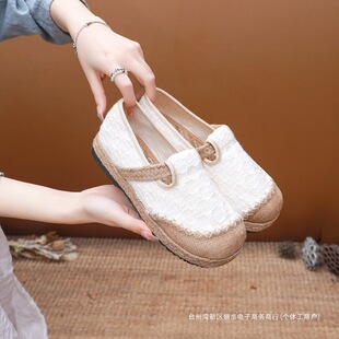 26�ļ��¿��ϱ������鲼ЬŮ�����LС���L�O���Ьһ�_�ŌW��
