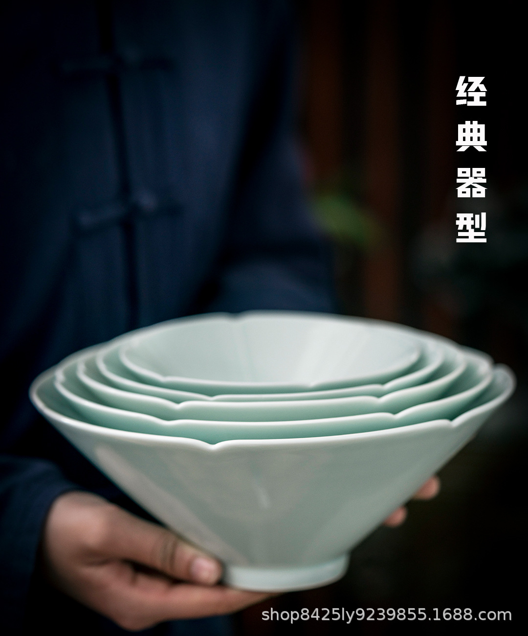 瓜棱碗