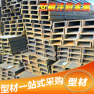 5#-18#�䏝��߅��� ���B�Y������U�Ͳ� �F؛ Ļ�����^����ͨ���