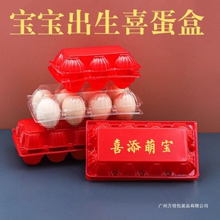 ͸�����ϵ��пՌ���������С��ϲ�����b�����u���бP���u����