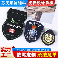 ���b���O�����I�˶� �����˷��b�����������b�O�^�̘�ˮϴ��ӡ�O