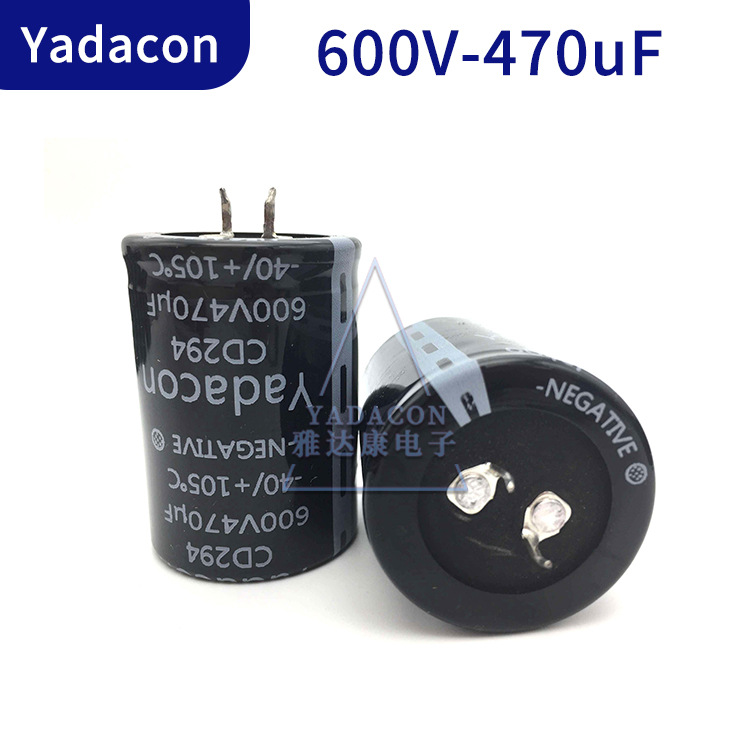600V470uF铝电解电容 600V470UF 牛角电容 生产CD294铝电解电容