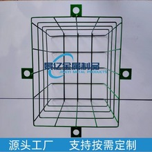 公园草坪观景灯投光灯灯罩 铁艺网格金属灯罩 异型散热网罩防护网