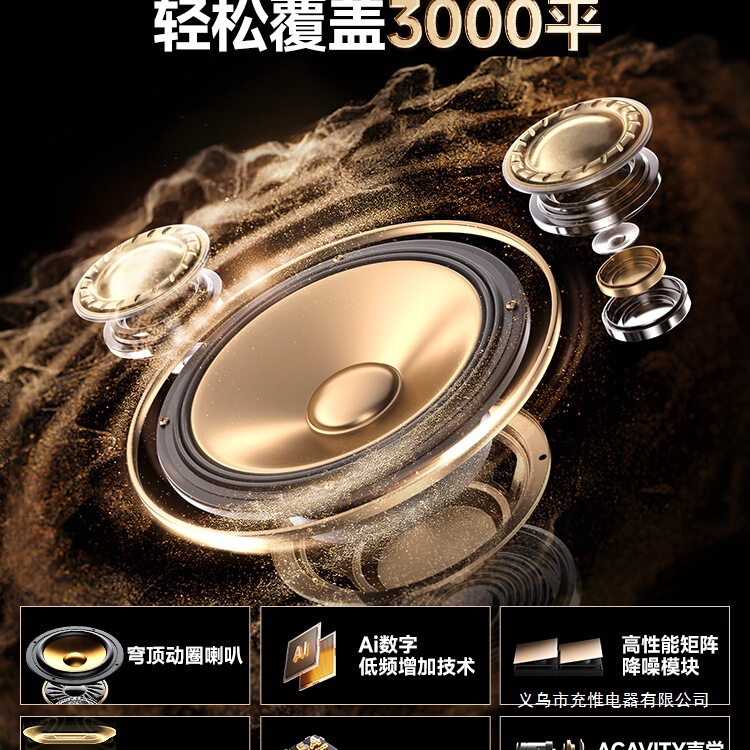 2025新款广场舞音响户外k歌大功率高音量拉杆音箱蓝牙专业演出|undefined