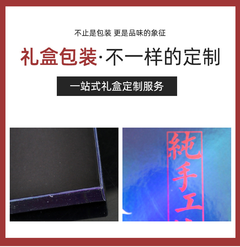 礼品包装盒_09.jpg