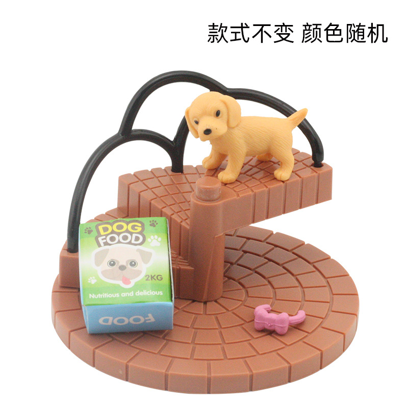 Juegos de escaleras de juguete para mascotas para niños Adornos para niños y niñas Juego de caja de regalo de juguete Venta directa de fábrica al por mayor