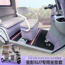 L6F����SU7�K7���Y�r����������M8PRO늄���݆܇�_�|�_̤�|�����|