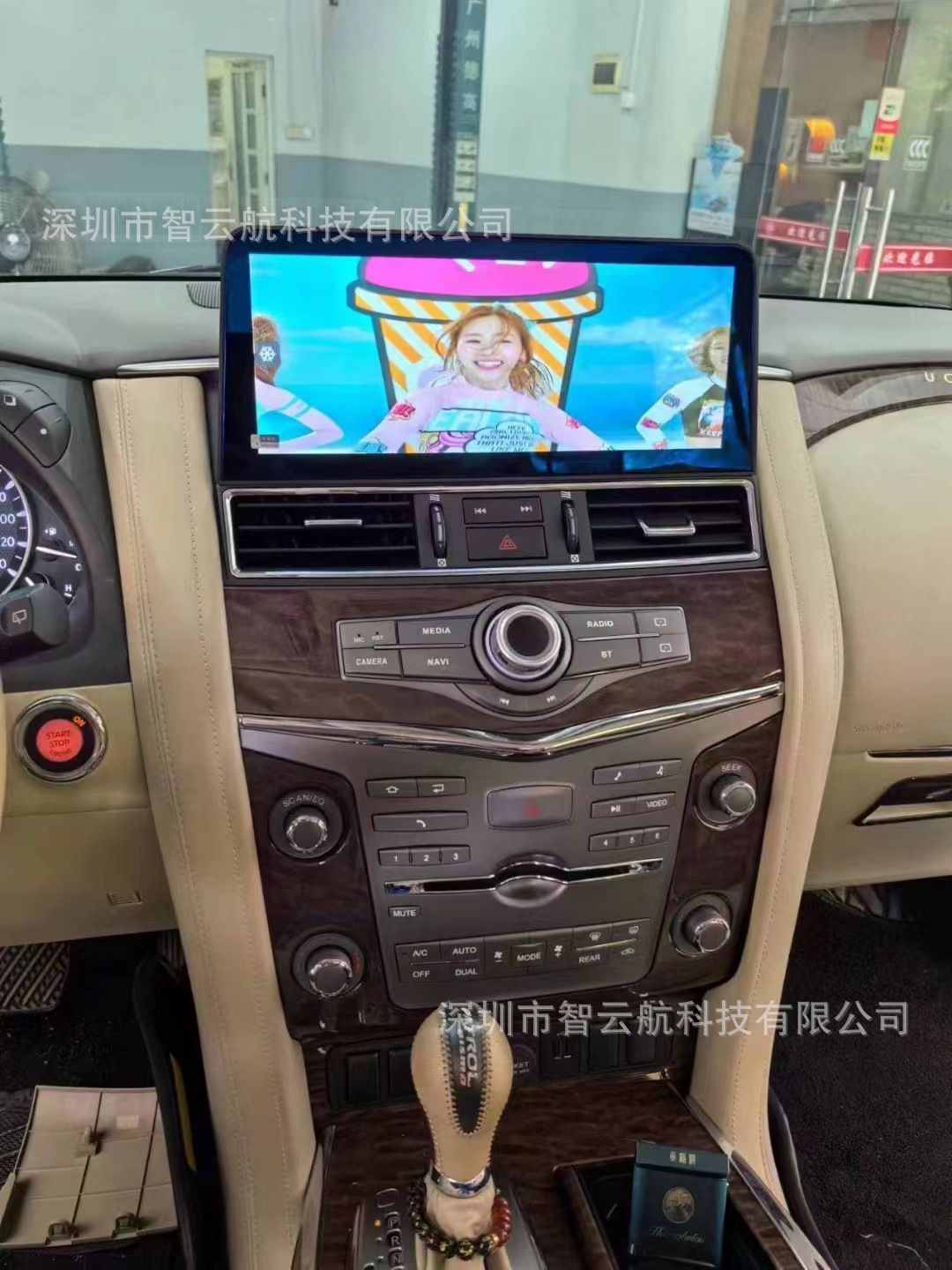 Suitable for Infiniti Fx35/Qx80/Qx70 G25/G35/G37 /Q50L/Qx30/Q30/Qx56