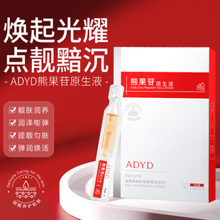 ADYD�ܹ���ԭ��Һ���o���t�տsë�׾��AҺ���n�aˮ�ӡ�Β����l