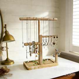 新品实木手链项链收纳架手串戒指耳环收纳架手表文玩手镯佛珠收纳