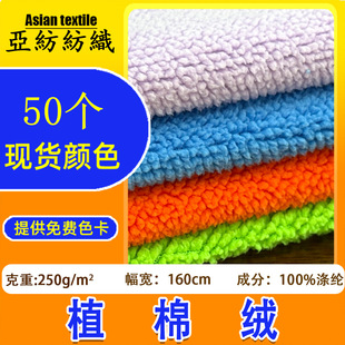 250gȫ�����ֲ�޽q���޽q���ϲ� ��ߌ���C�����w���q�޻��q