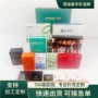 宣传定做银行礼盒装扑克牌