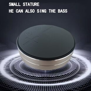 Speakers, ES2402, vibration, bluetooth