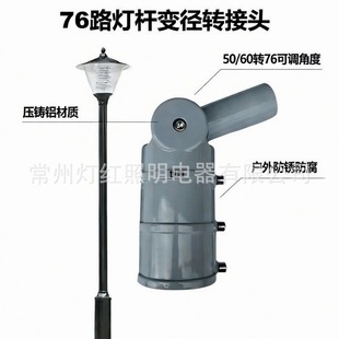 60�D76·���D���^���{�ǶȼӺ��T�X����·���U�D���{������S��