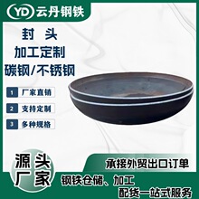 �S�����l��ڏ�ƽ�׷��^�E�A�Λ_��̼䓷��^304���P䓷��^��ñ