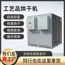 ���l�Ƶ�ԡ������O�� ϴ�·���əC  �����əC ���I��Ʒ��ɷ�